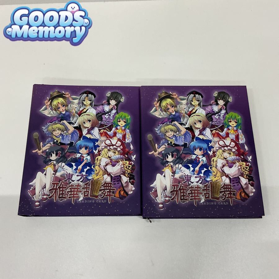 新品】【レア】東方Project スリーブ 東方銀符律 十六夜咲夜 など 4個