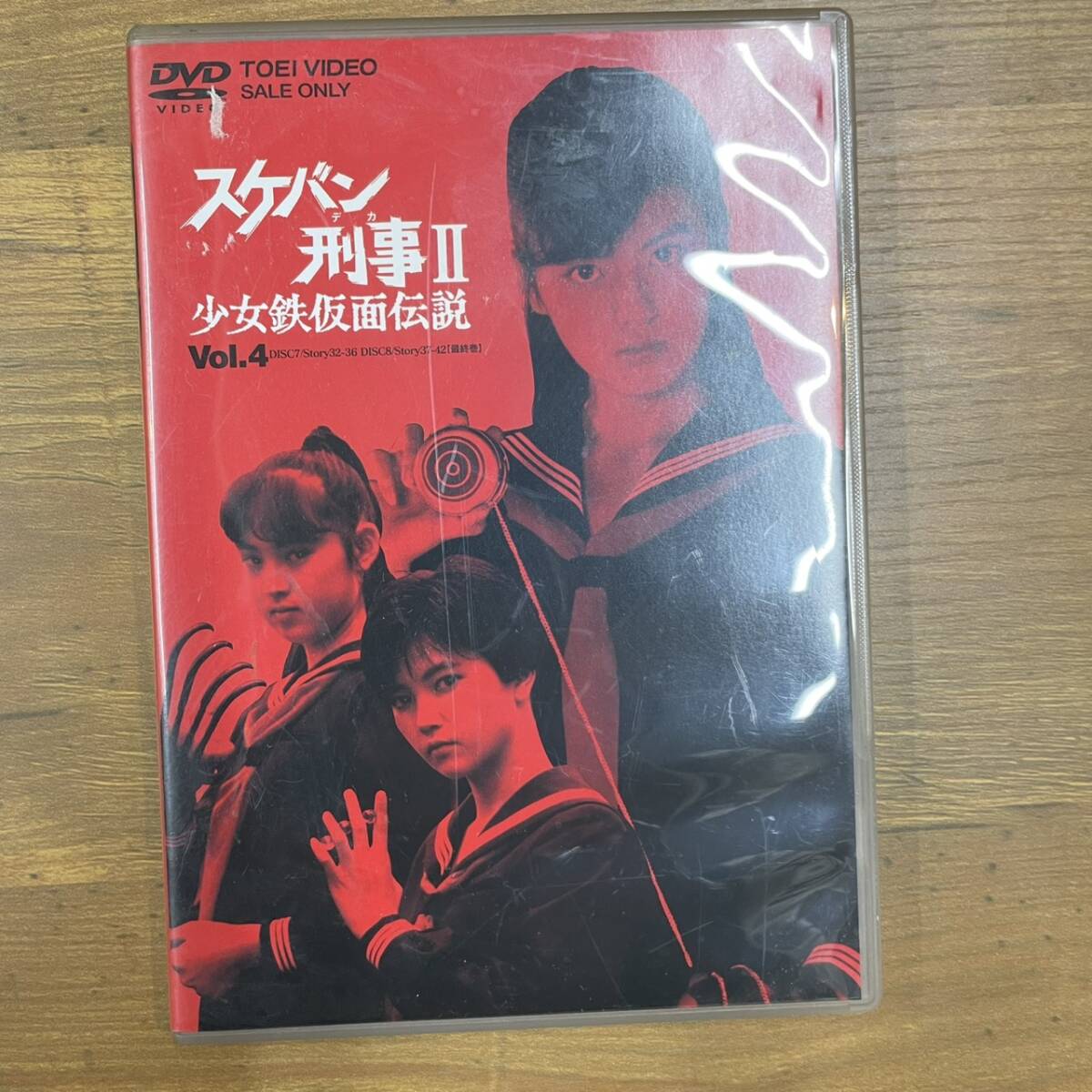 中古】スケバン刑事 麻宮サキ様御用達□桜の代紋□ アップ用コンパクト