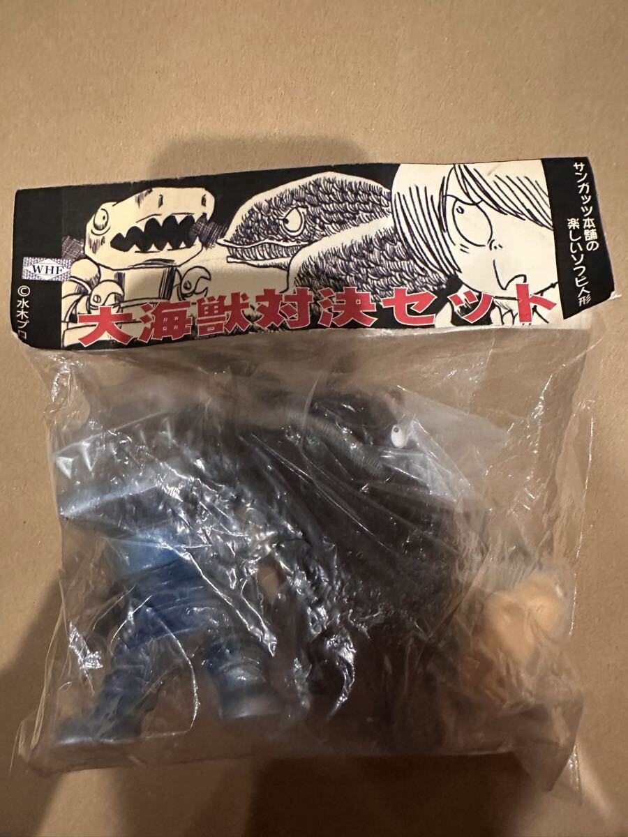 新品】カエル男 水木しげる 奇怪漫画 ソフビ列伝 フィギュア