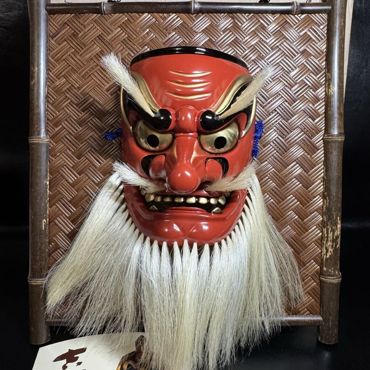 備中神楽面 猿田彦命 天狗 田辺聖祐 作 木彫り面 お面 能面 神楽 伝統