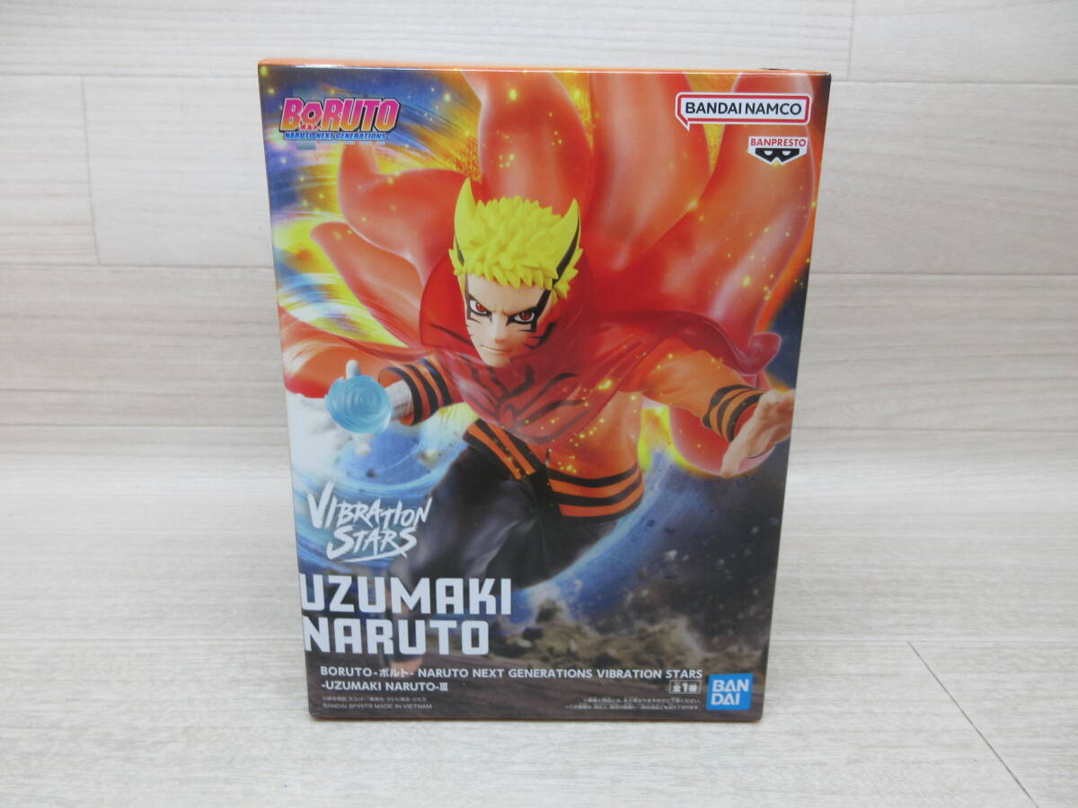 新品】ぴえろ BORUTO-ボルト-NARUTO NEXT GENERATIONSA4クリアファイル
