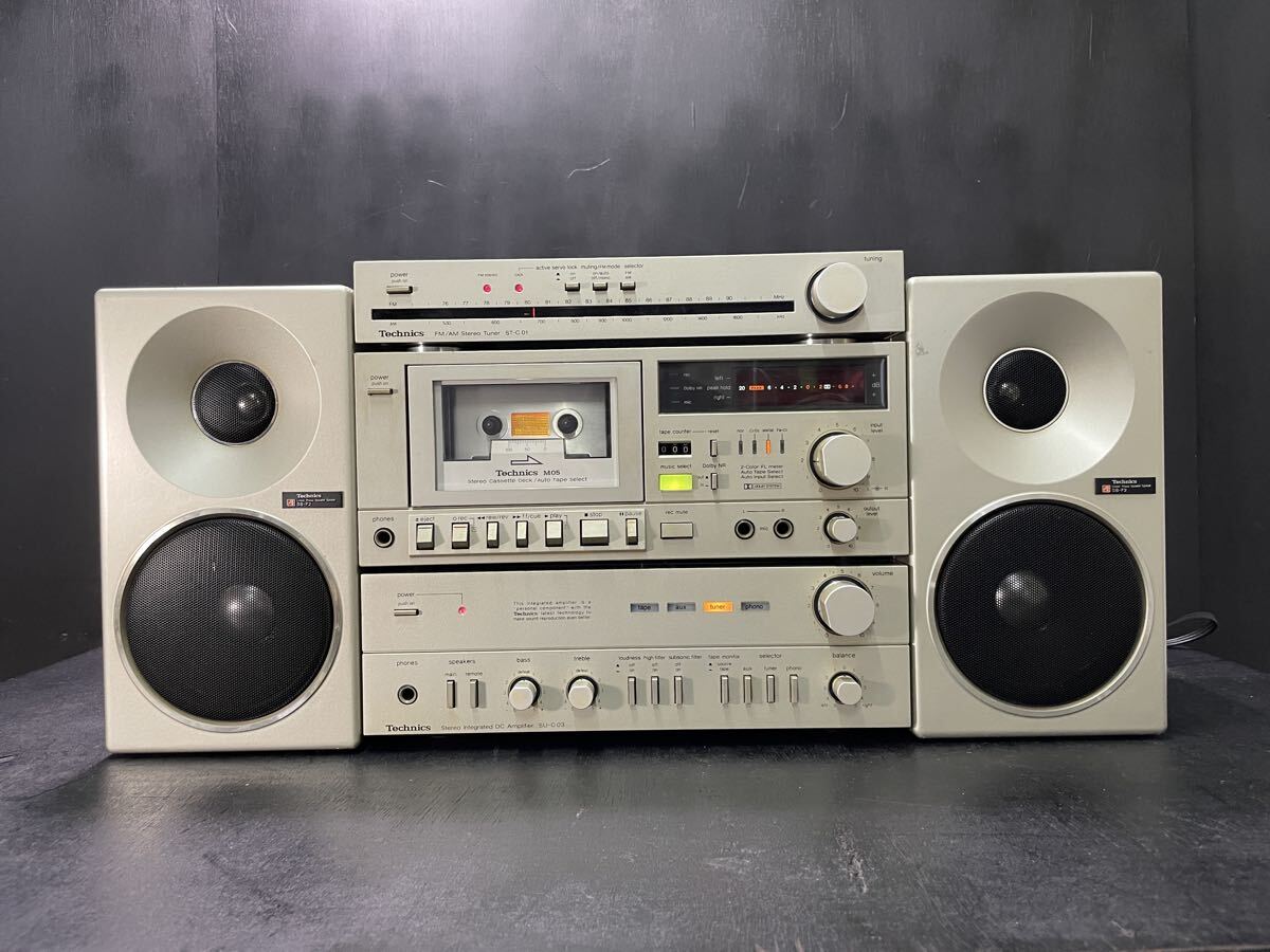 SONY CD/MD/カセットデッキ/AM.FM ミニコンポ HCD-J1MD+RM-SM100W （MD