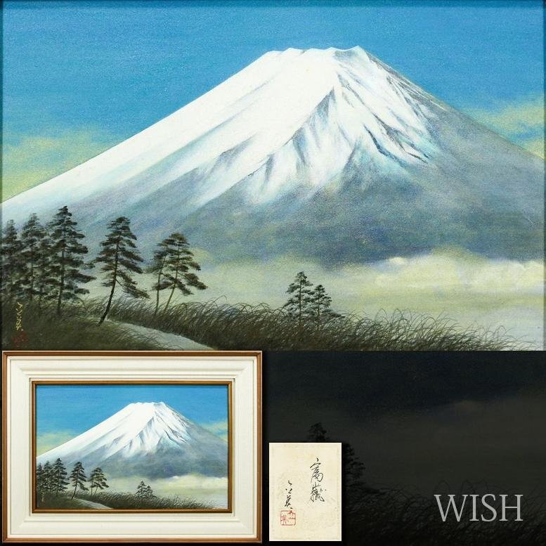 絵画館 近代日本画の巨匠・中村岳陵 3号「桔梗」 ☆8～12万☆の落札