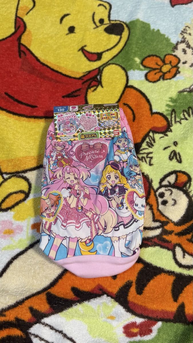 新品】【プリキュアオールスターズ】ぜーんぶ見せちゃう・アイドル