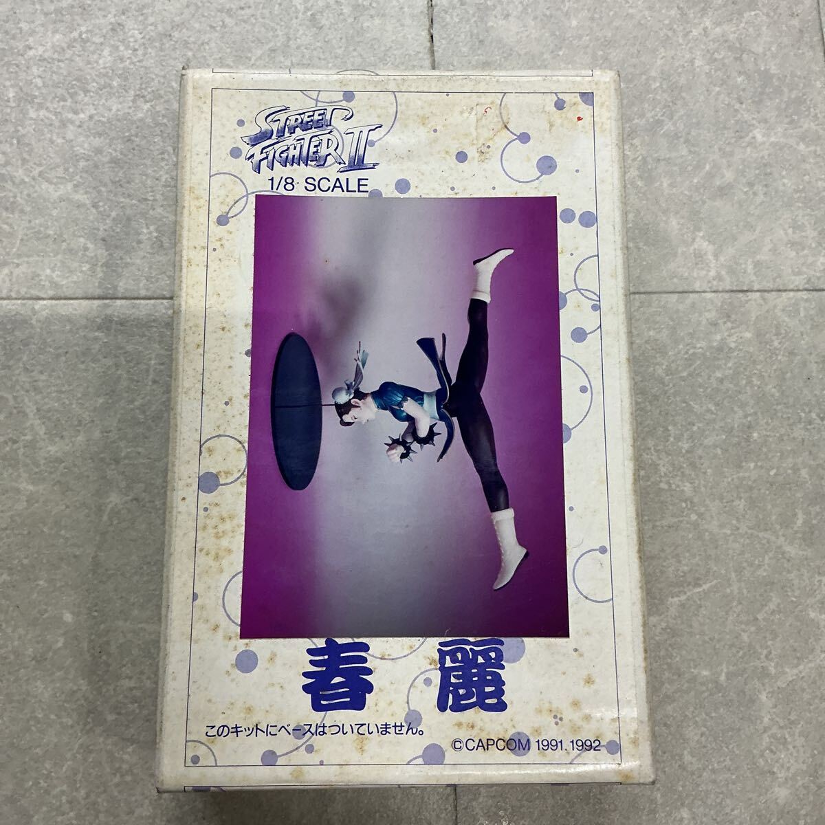 新品】ガレージキット ムサシヤ ストリートファイター2 『 1/8 やった