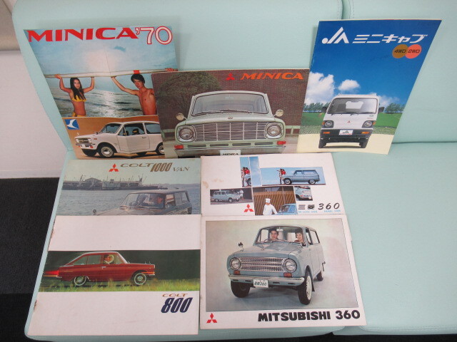 中古】43□古い車カタログ□三菱□ミニキャブ バンの落札情報詳細