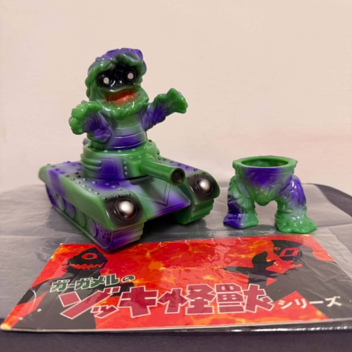 新品】キャラクティックス サンドラ ① 流星人間ゾーン 特撮 東宝