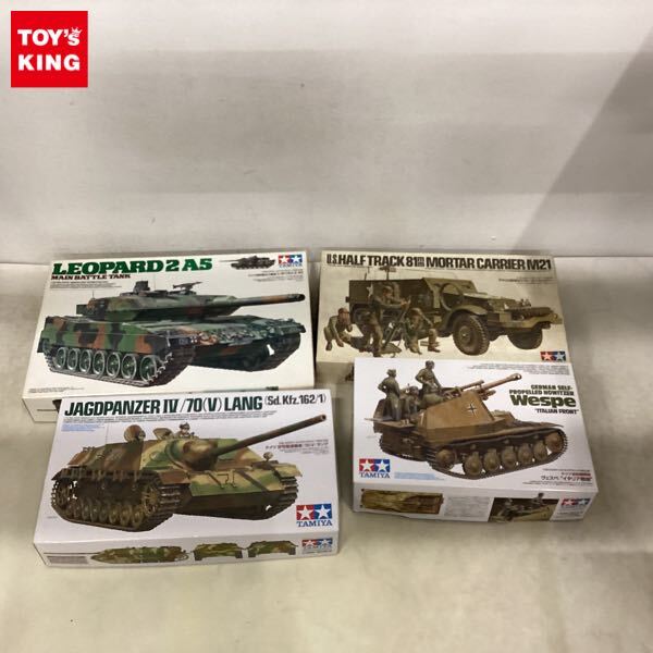 東京マルイ RCバトルタンク LEOPARD2 A5 レオパルド2 A5 連結式可動