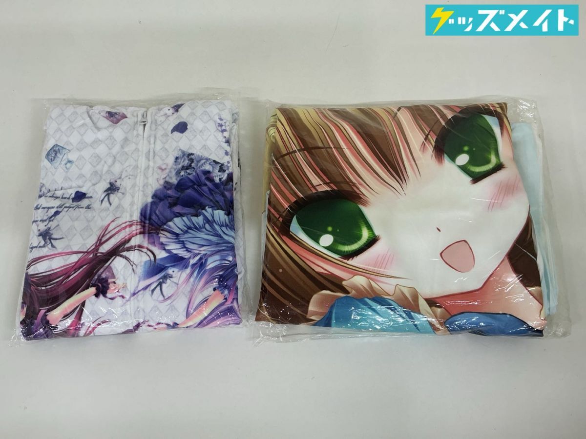 中古】C90夏コミケ90 st.BREAK [kodai 広大 大平晋也資料集5] 検