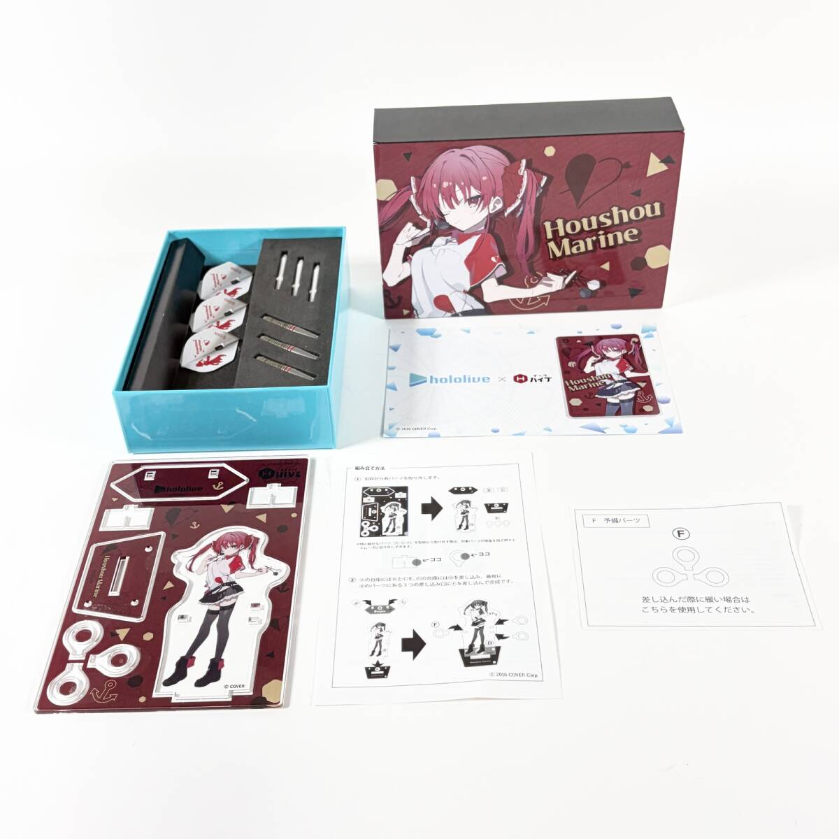 新品】☆限定エヴァ ダーツライブカード☆の落札情報詳細 - Yahoo