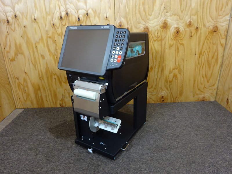 ◇現行機種 平成29年7月 TERAOKA DPS-5600Ⅱ寺岡式電子はかり付ラベル