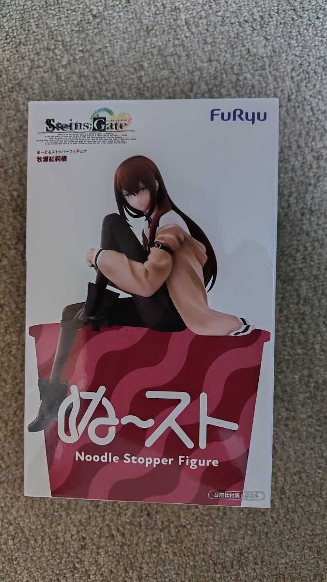 ◇ 漆原るか ＆ 椎名まゆり ビキニ 水着 STEINS;GATE とらのあな特典