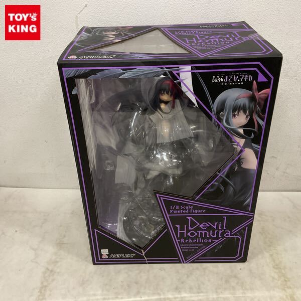 中古】蒼樹うめ ミストグラフ「劇場版 魔法少女まどか☆マギカ 新編