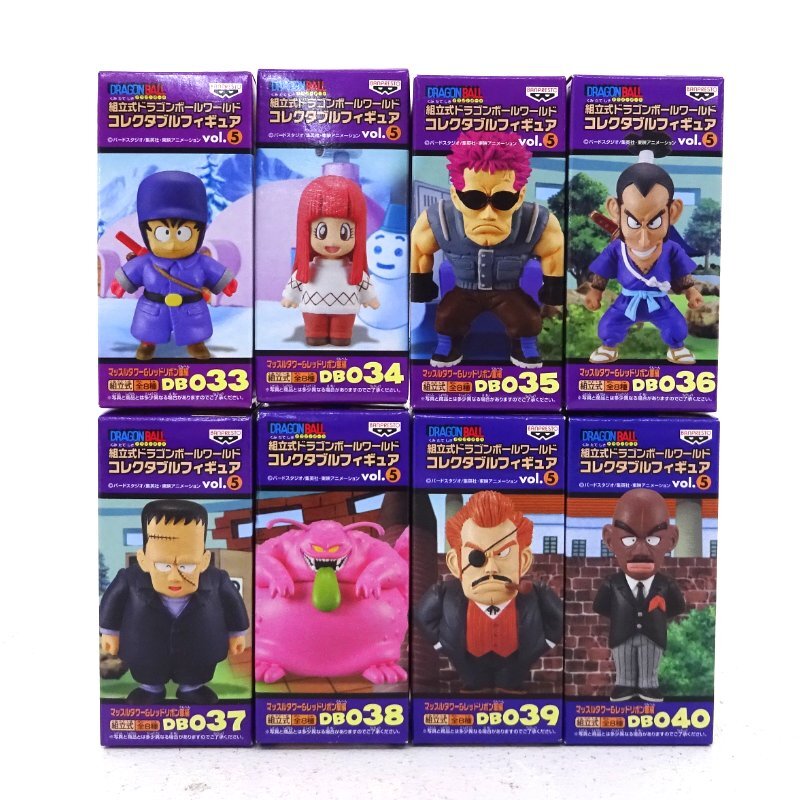 ドラゴンボール コレクタブルフィギュア ブヨン ブヨン 】 ドラゴンボール ワールドコレクタブルフィギュア vol.5