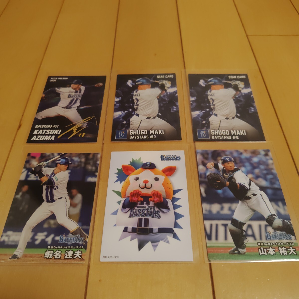 横浜DeNAベイスターズ 山本祐大選手直筆サイン球団色紙の落札情報詳細