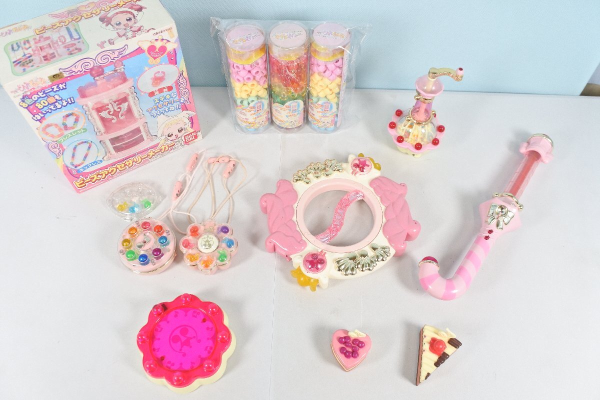 ☆ バンダイ おジャ魔女どれみ パティシエポロン ジャンク品