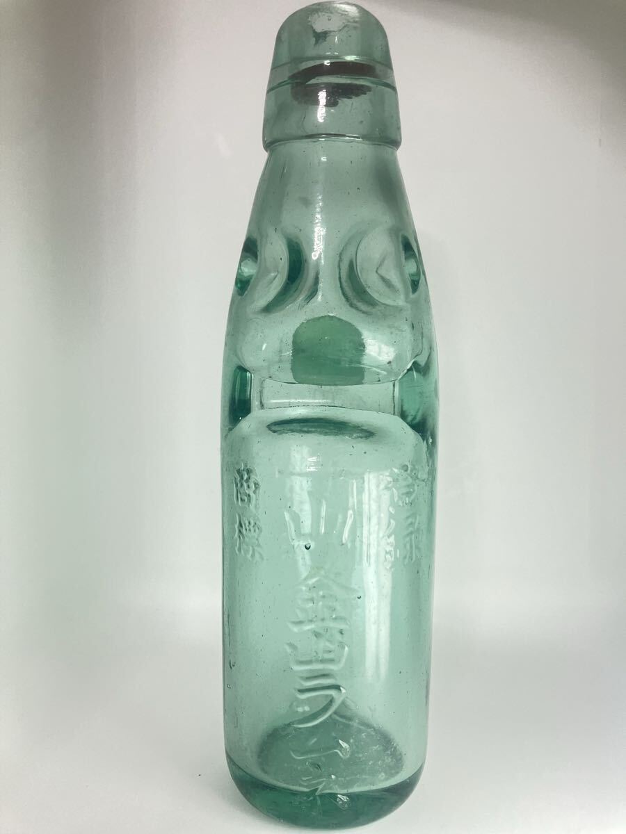 中古】ze22_戦前 珍品 大正期 玉かけ「ハ」の字 底三エンボス ラムネ瓶 中古】ze22_戦前 珍品 大正期 玉かけ「ハ」の字 底三エンボス ラムネ瓶