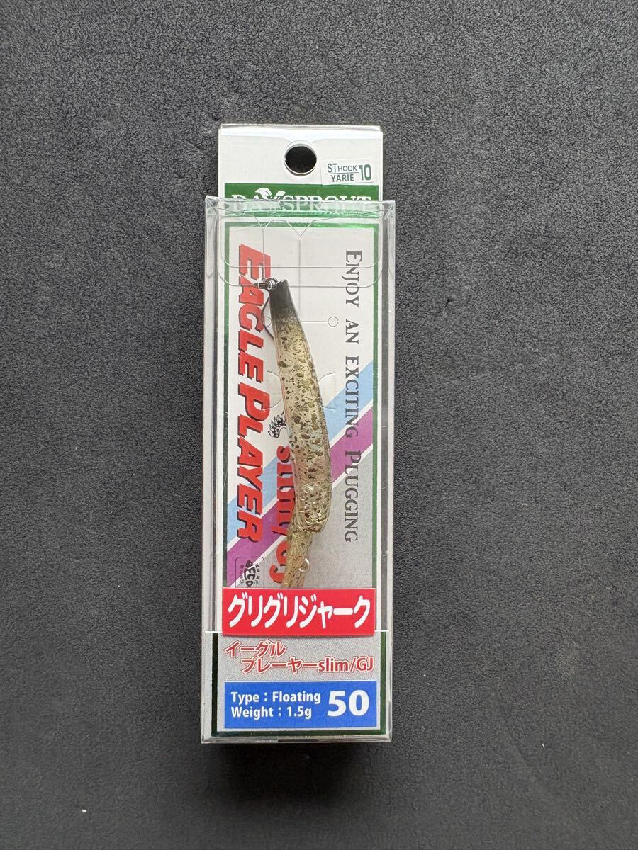 やや傷や汚れあり】ディスプラウト イーグルプレーヤー 50 slim/GJ