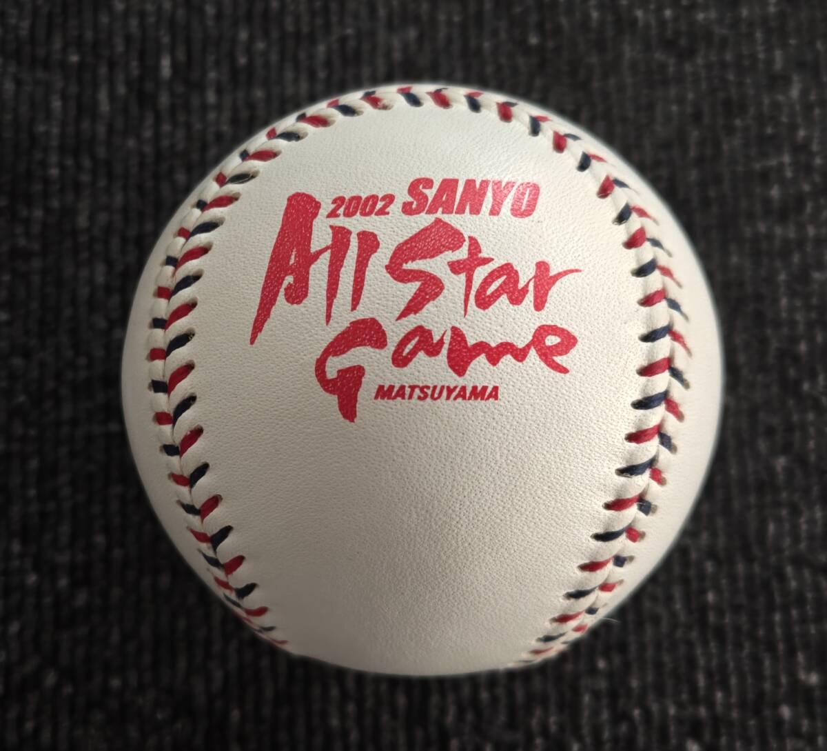 中古】プロ野球サンヨーオールスターゲーム1988年（昭和63年）配布