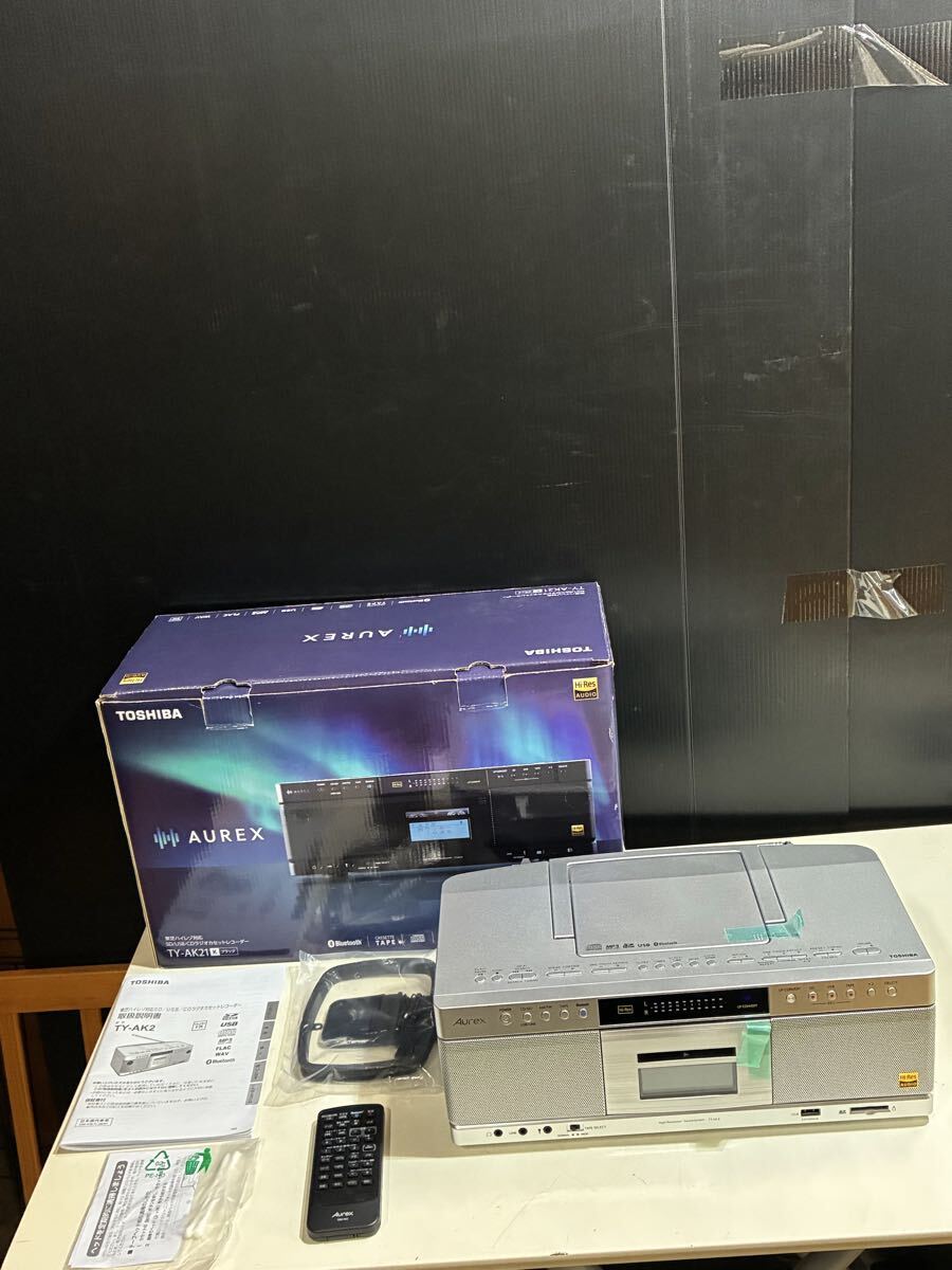 Y205】Aurex RT-CDW80X CDステレオラジオカセットレコーダー ラジカセ