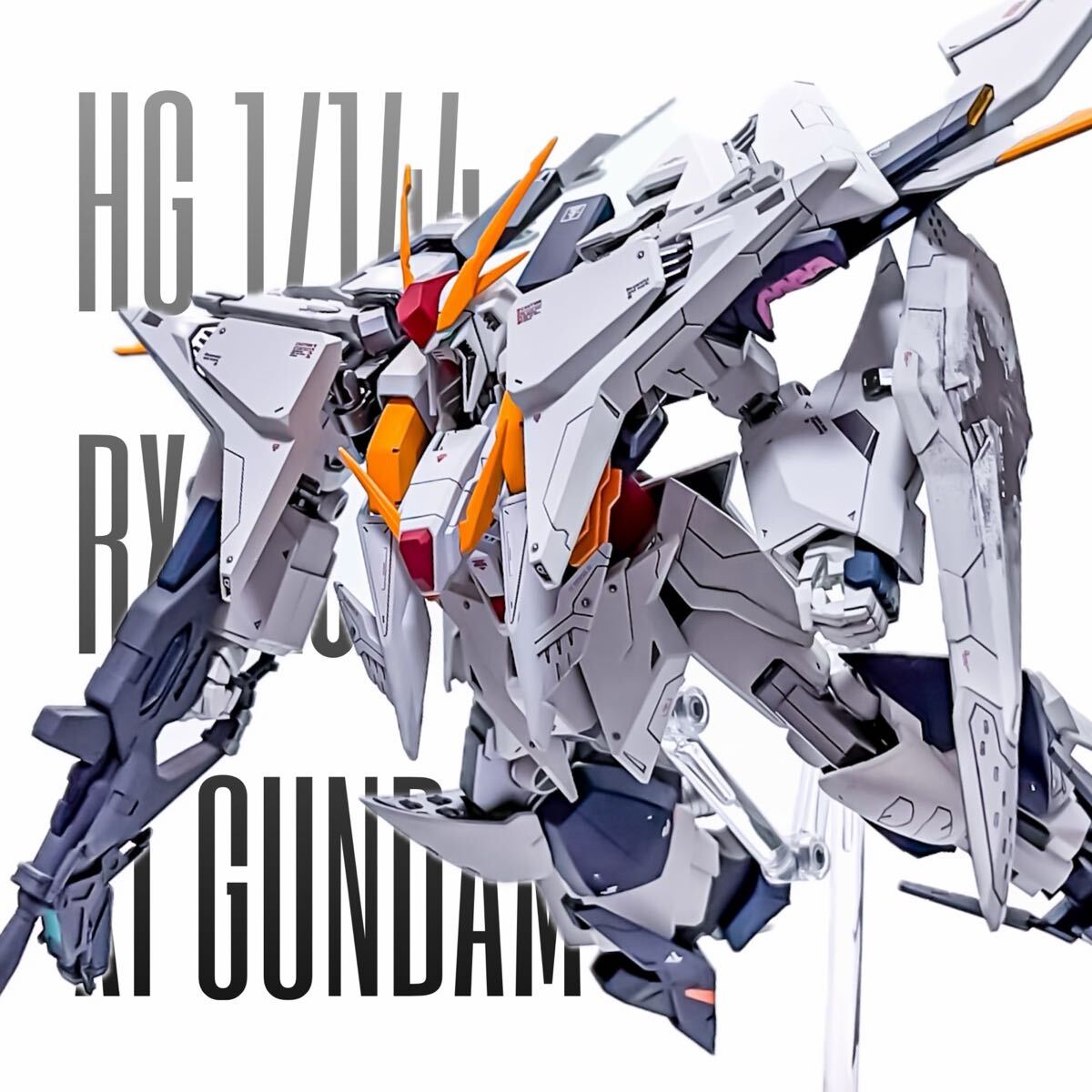 HGUC1/144 RX-105 Ξガンダム（クスィーガンダム）G.F.F.カラーver