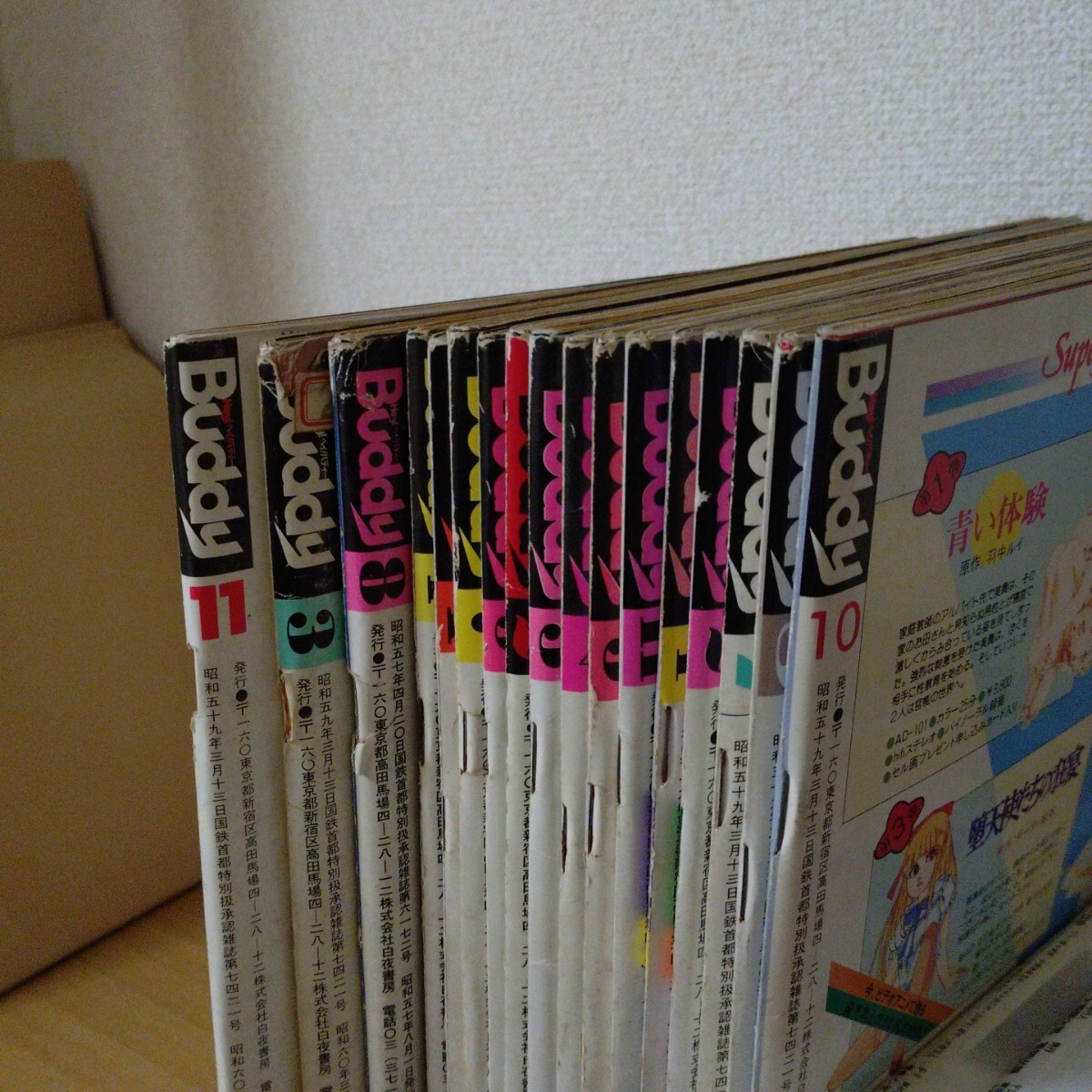 傷や汚れあり】5冊set Hey! Buddy 昭和59年 1984年 1月号 3月号 9月号