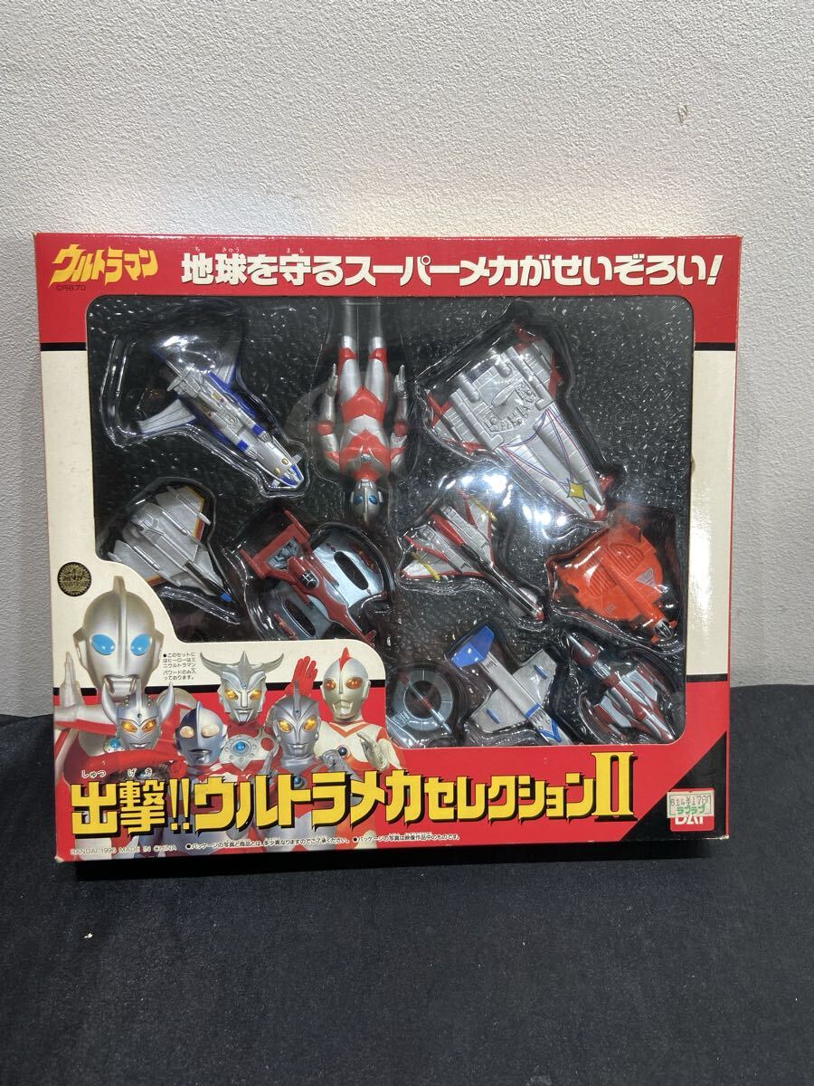 やや傷や汚れあり】ウルトラメカセレクション Ⅳ スーパーガッツメカ