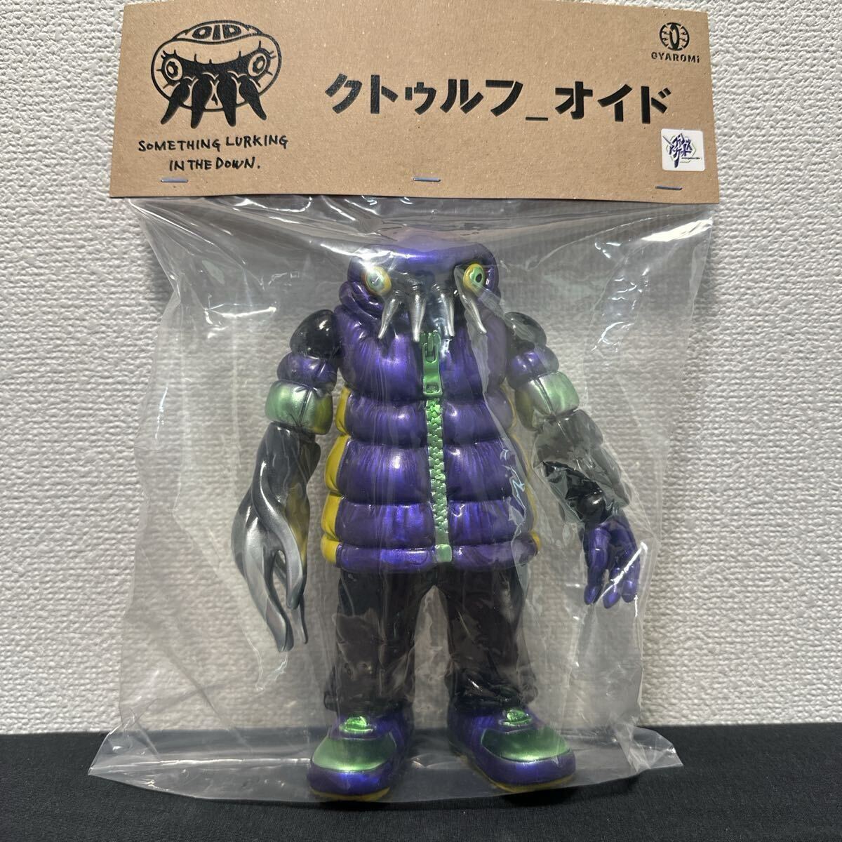 Hyper GYAROMI Fes 複製原画 開田裕治 ギャロミ 未使用】Hyper GYAROMI Fes! 複製原画 開田裕治)ギャロミ ソフビ 玉藻