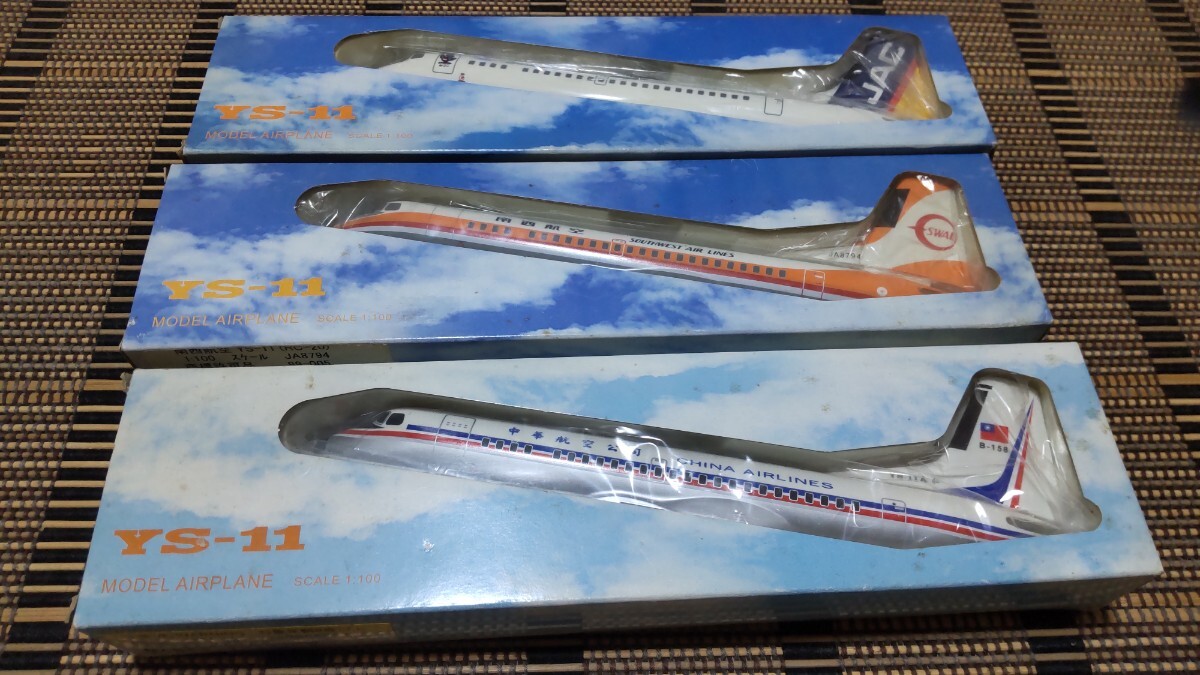 新品】JC Wings 1/400 ANA エアバスA321 JA111A モデルプレーン ダイ