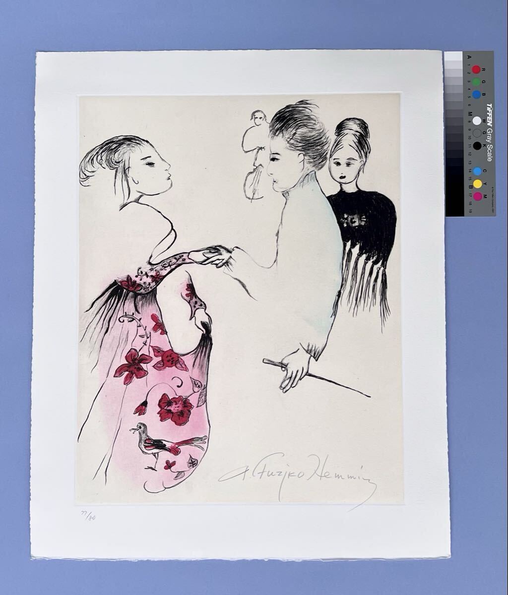 中古】美品 フジ子・ヘミング 銅版画 マッケーナ 70/230 サイン入り