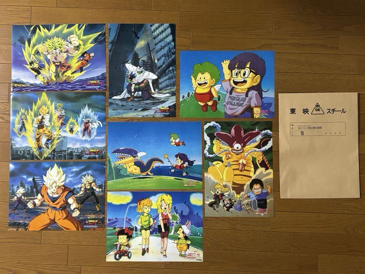 ドラゴンボールZ 孫悟飯 セル画・原画 各1枚セット品 1点もの 当時物