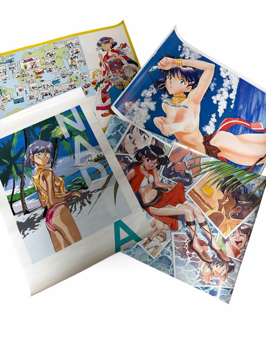 やや傷や汚れあり】☆ふしぎの海のナディア セル画End Cel / 水着の
