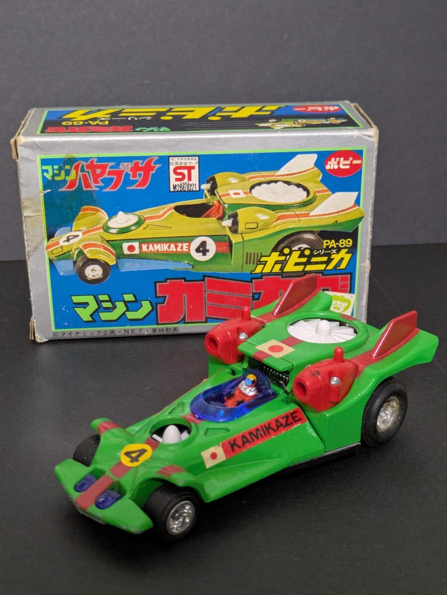 ポピー ポピニカ マシンハヤブサ マシンカミカゼ マシンムツ 超合金