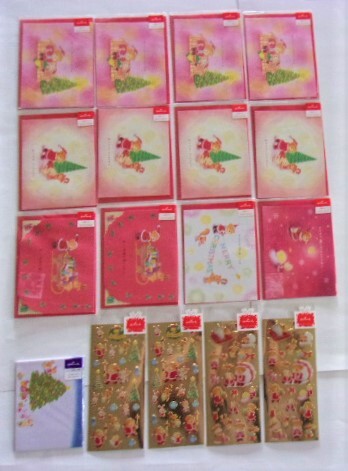 Hallmark ベアーズウィッシュ　レターパッド封筒14種セット【ラスト出品】 新品】ベアーズウィッシュ☆ 便箋 レターパッド用封筒 レターセット