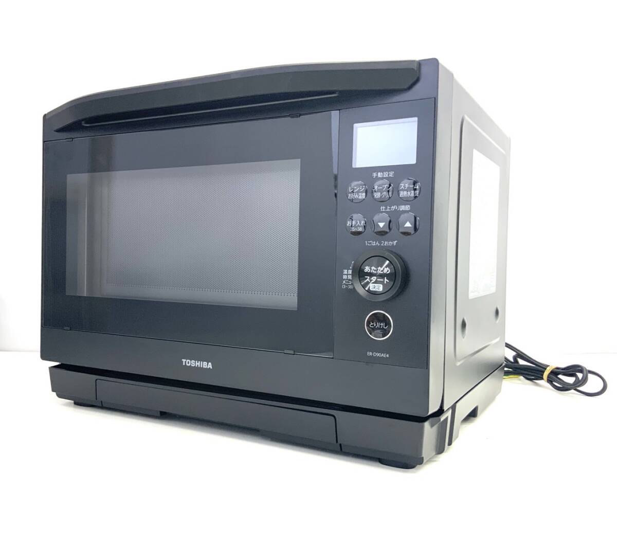 新品】TOSHIBA オーブンレンジ ER-EX15/mo-K-26-4235/東芝/安い/ライト