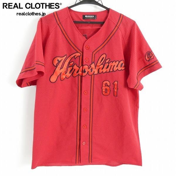 新品】☆新品未使用☆ ＃2 牧 秀悟 横浜DeNA ベイスターズ ハイ