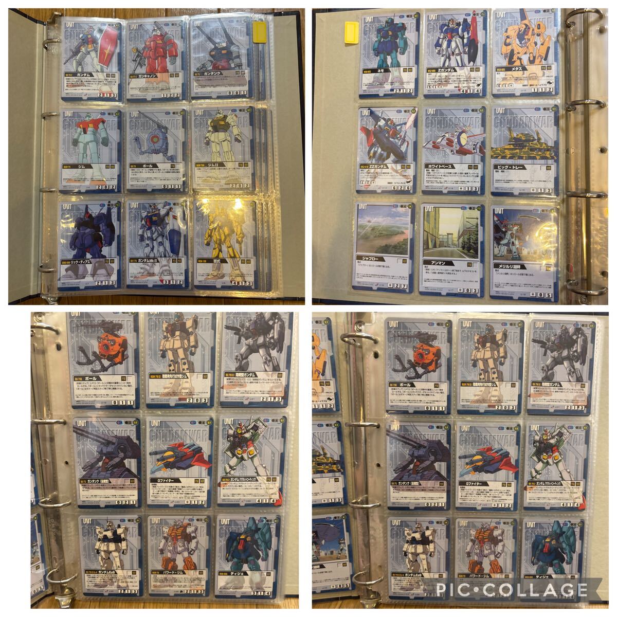 中古】○ガンダムウォー 慈愛の眼差し 戦場の女神G バインダーセット