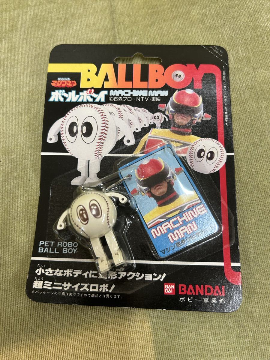 新品】バンダイ 星雲仮面マシンマン レーザーサーベル 未開封 未使用品