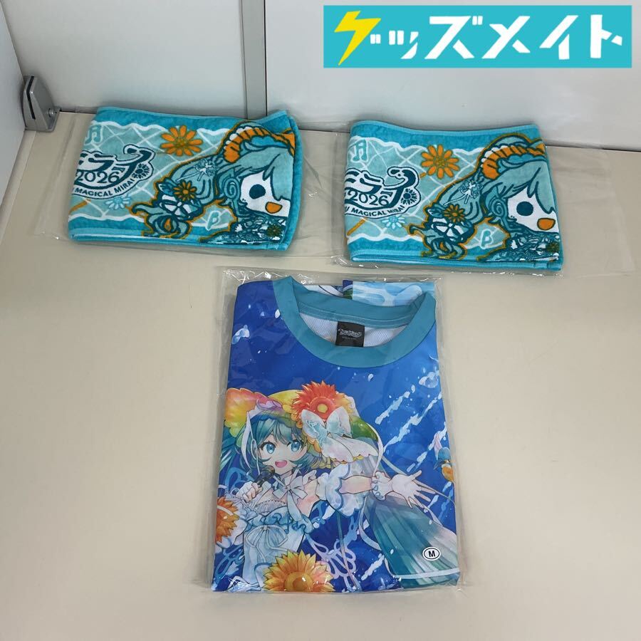 初音ミク マジカルミライ 2016 限定 フルグラフィック 法被 ハッピ