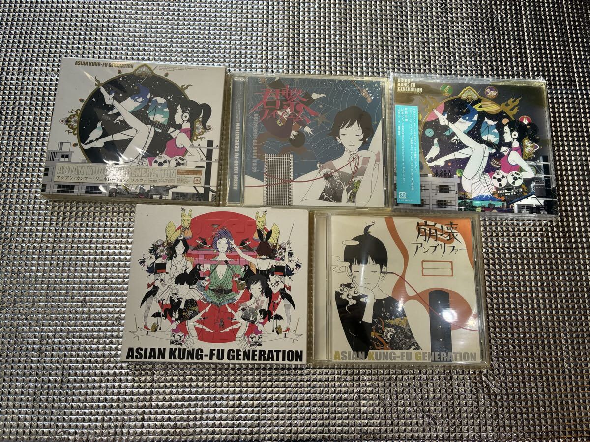 帯付き/UNDER FLOWER RECORDS盤】ASIAN KUNG-FU GENERATION『崩壊