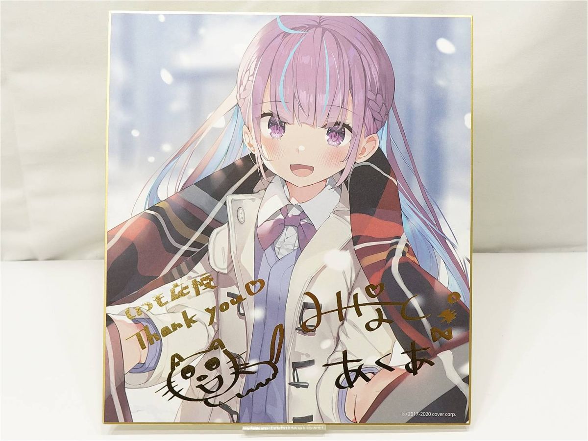 新品】湊あくあ イラストランダム色紙 箔押し複製サイン入り 湊あくあ