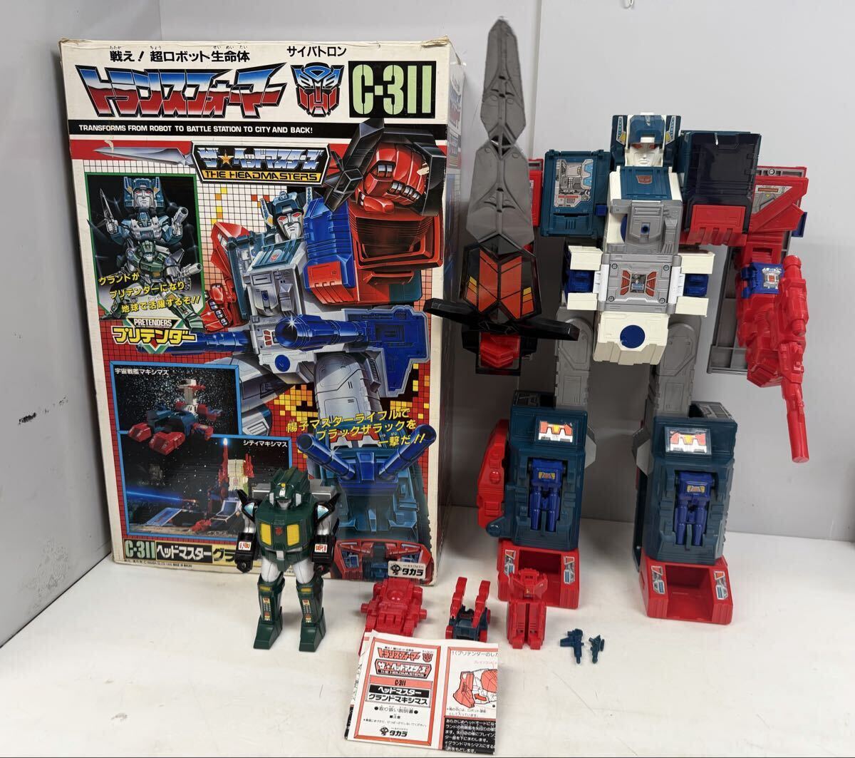 新品】未使用☆ グランドマキシマス トランスフォーマー G1 マキシマス