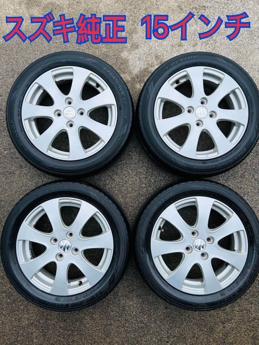 スペーシアカスタム MK53S XS 純正アルミホイール 1本 美品 43210