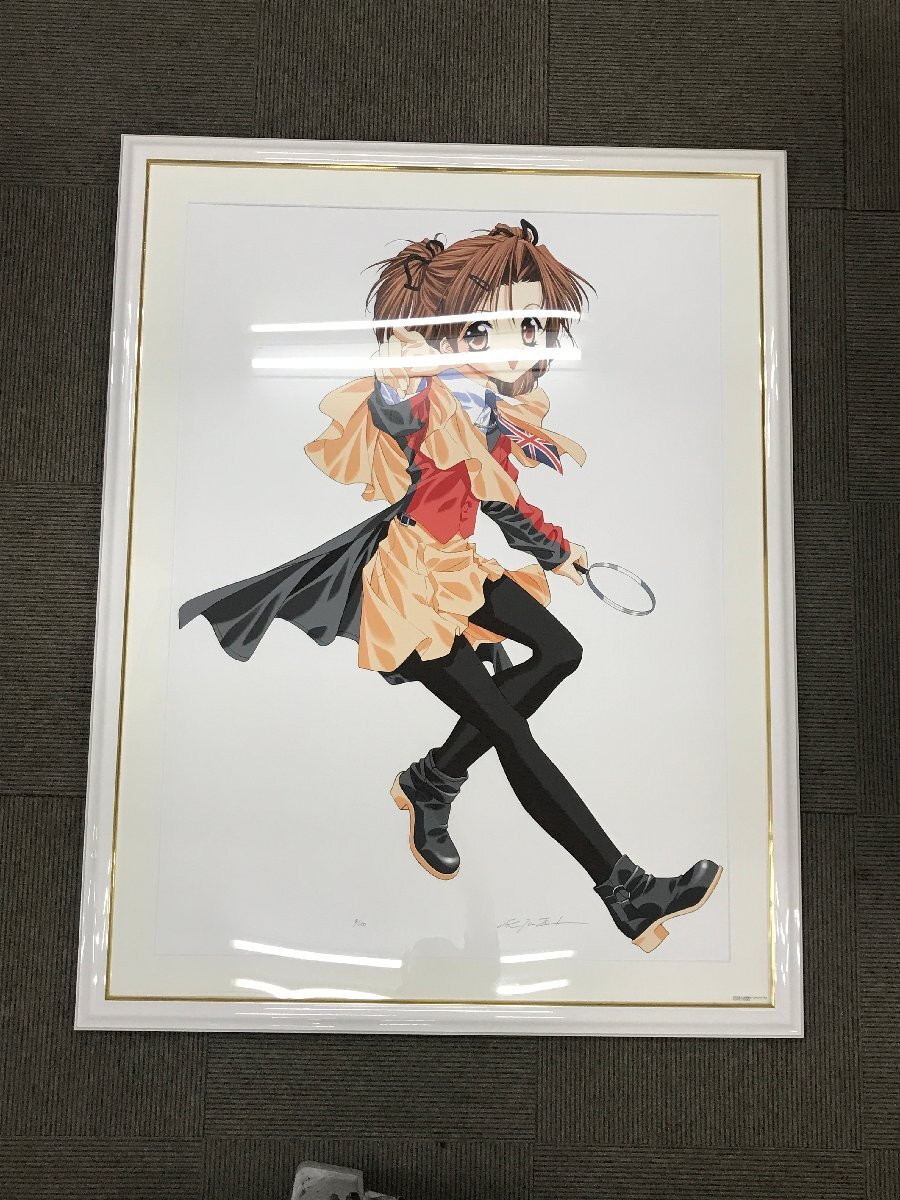 シスタープリンセス 天広直人 複製原画 咲耶 IV 14/30 直筆サイン
