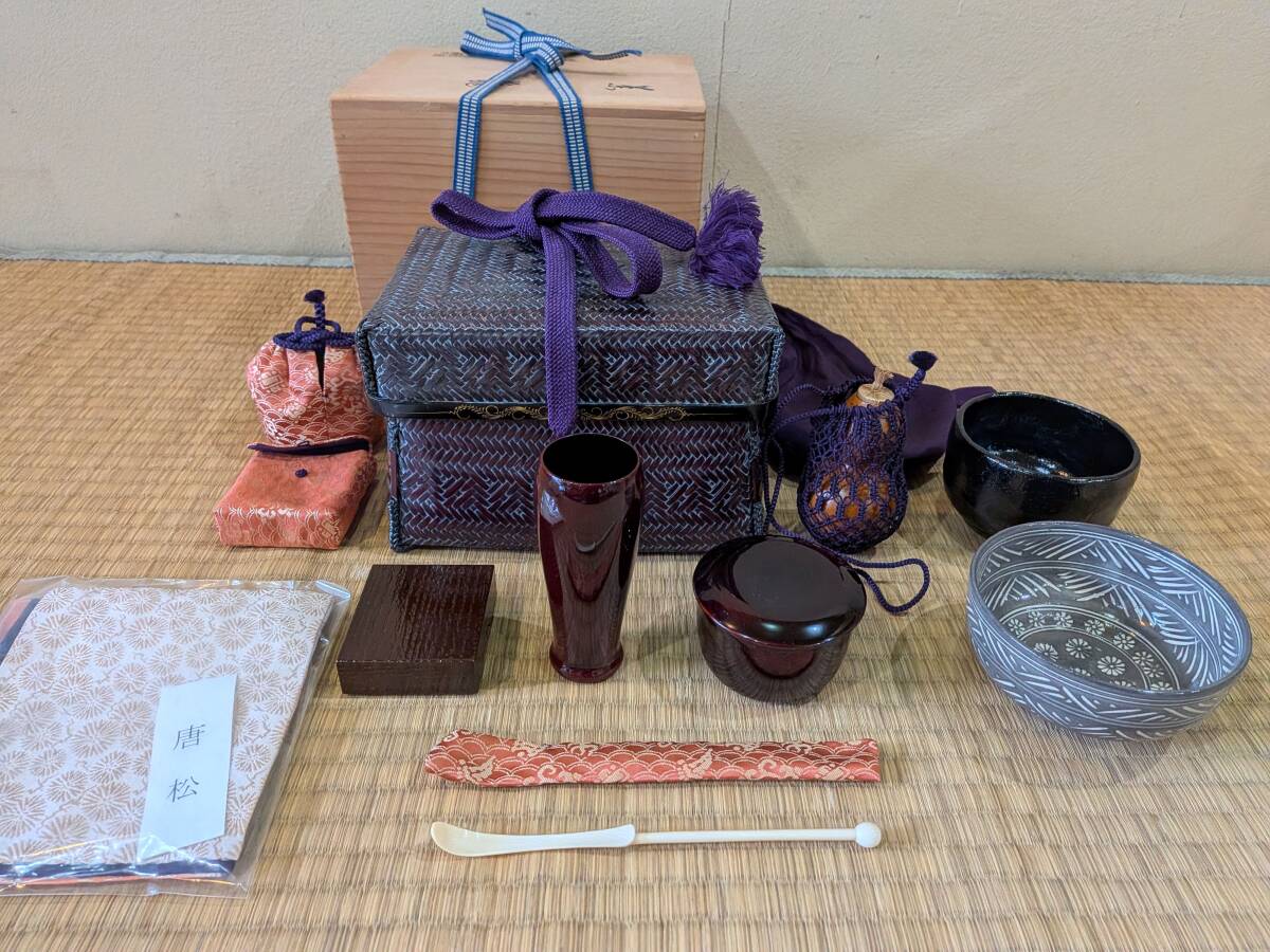 目立った傷や汚れなし】【茗】八代 中村 宗哲 造 独楽 香合 玄々斎 好