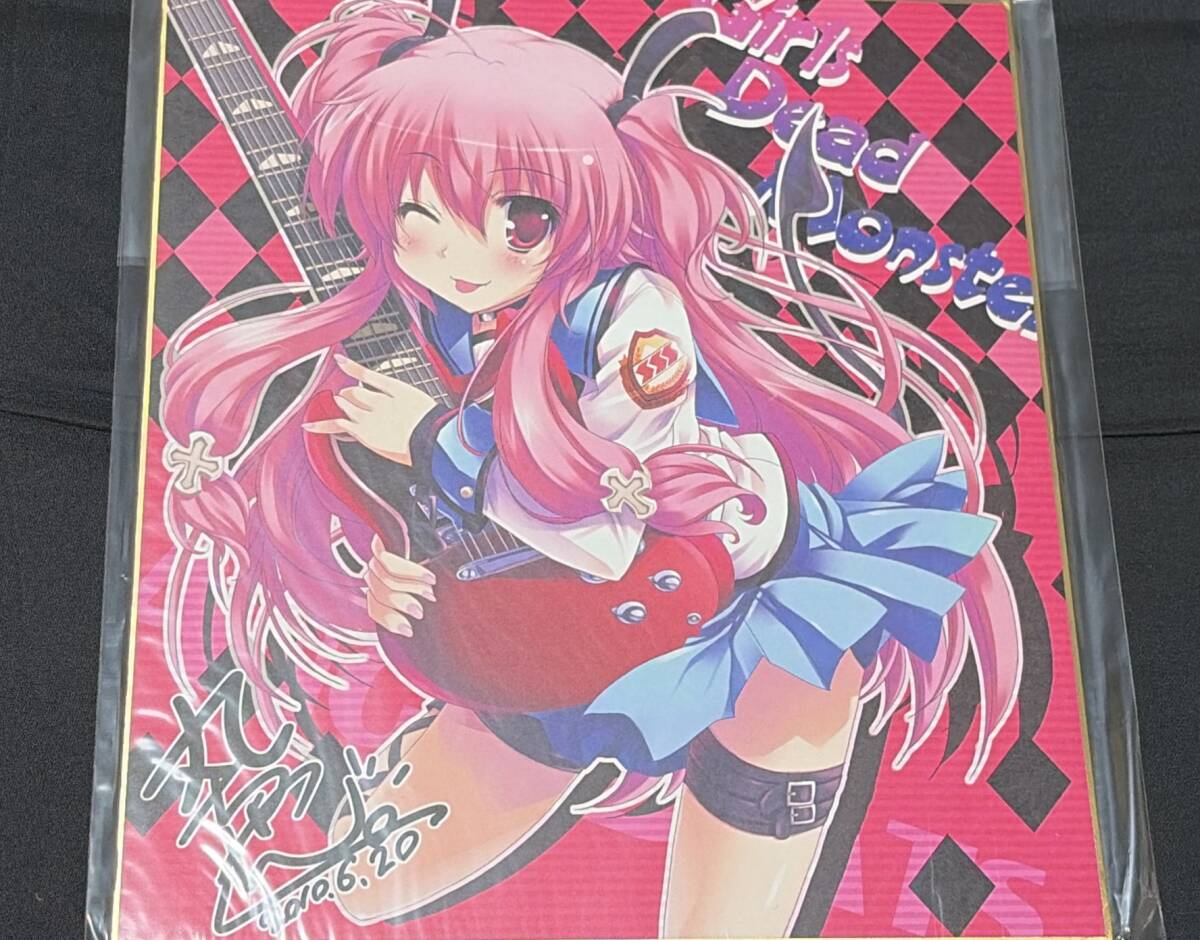☆美品☆AngelBeats! 天使のぬくもり等身大抱き枕カバー スムース