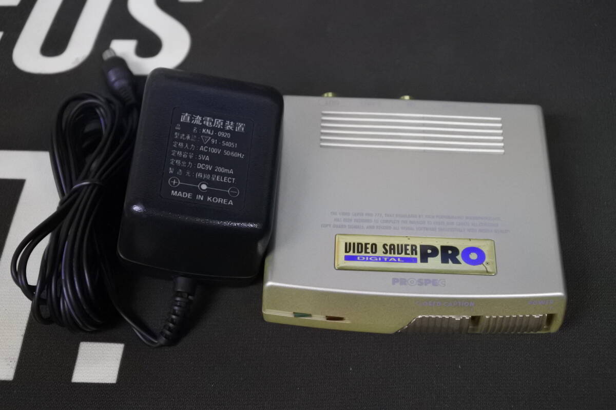 中古】△602417△PROSPECプロスペック ビデオセイバープロ VSP777 V2
