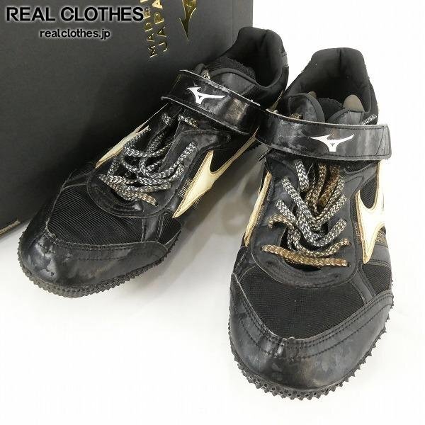 新品】陸上スパイク mizuno フィールドジオ LJ JAPAN 青 24 ミズノ