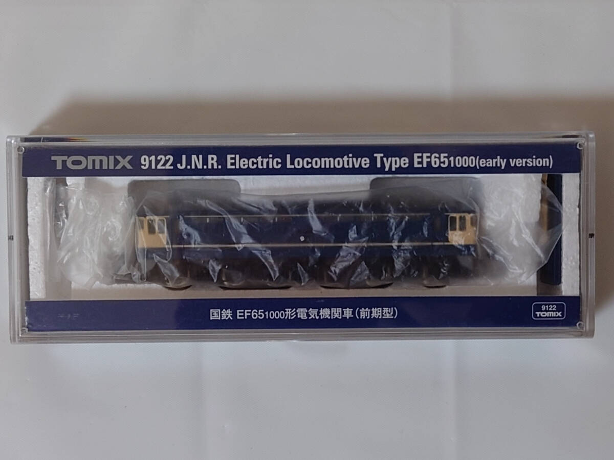 JC/L/【鉄道資料】EF65電気機関車 付図/鉄道科学社/改訂第2版/カム軸
