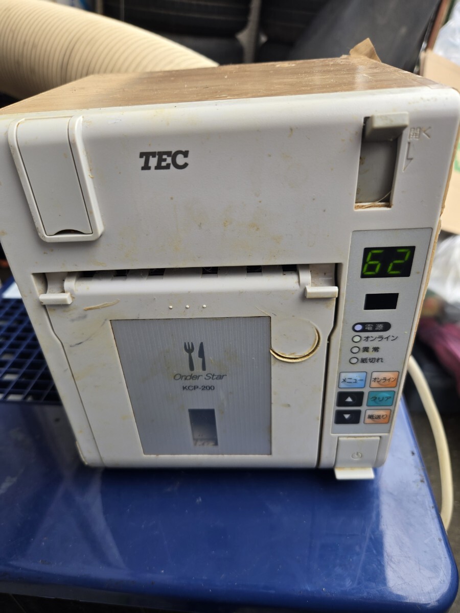 ○17年製!美品!3台セット! NEC ハンディターミナル PB3800 【現状品